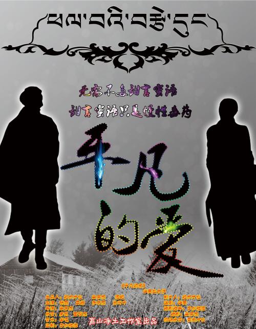 一比一仿拿撒勒圣经学院成绩单