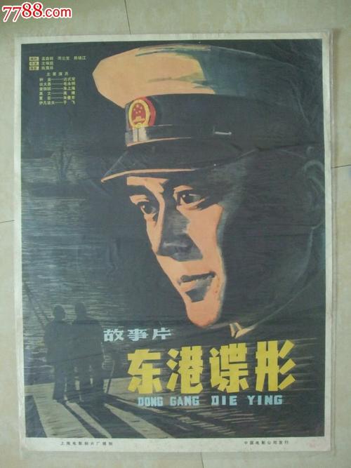兴业银行账单怎么购买