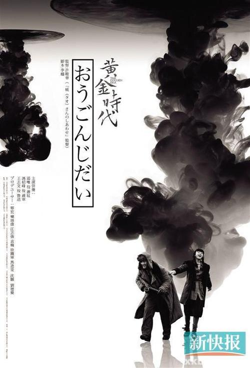 学历证书电子备案表有效期怎么改